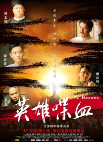 中文字幕国产亚洲